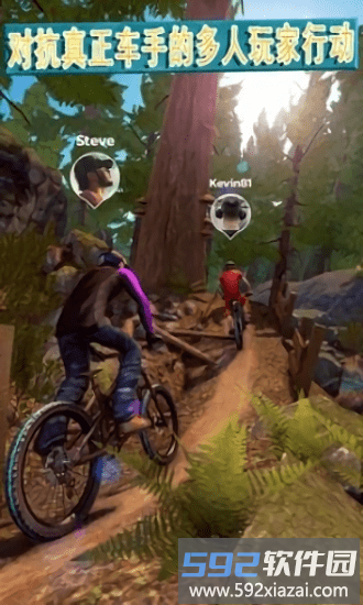自行车竞技2游戏(bike unchained 2)截图1