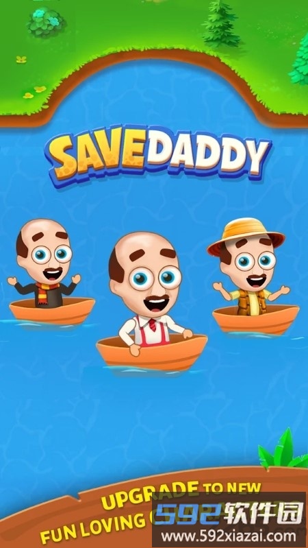 save daddy手游截图1