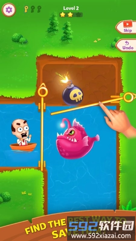 save daddy手游截图2