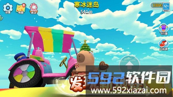 卡皮巴拉跳一跳截图2