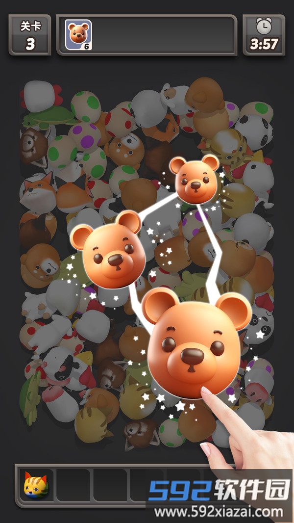 找找乐消消截图5