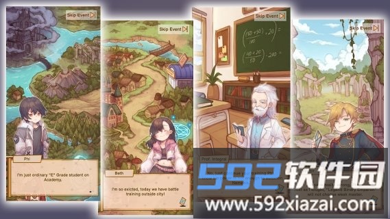 phi之传奇官方版截图2