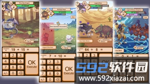 phi之传奇官方版截图3