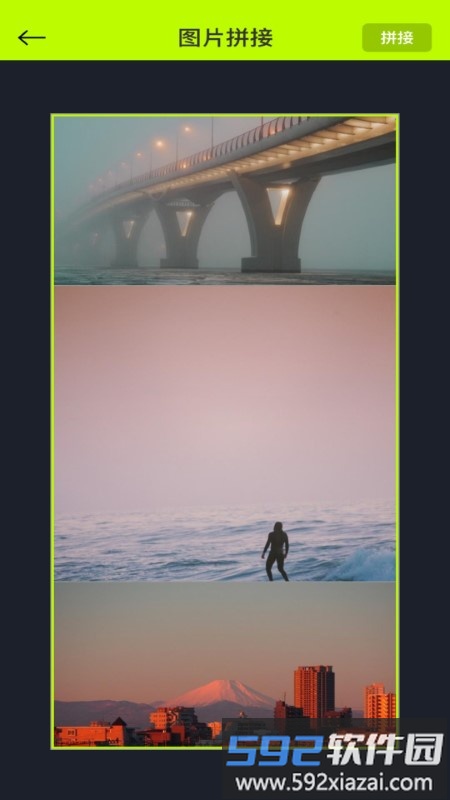 花儿视频图片app截图1