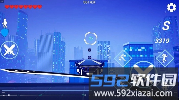 疾速之刃游戏截图3