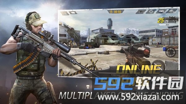 sniper online游戏截图1