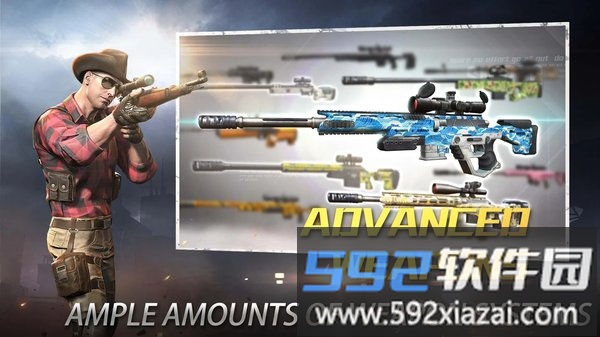 sniper online游戏截图2