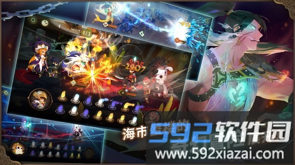 万象物语截图2