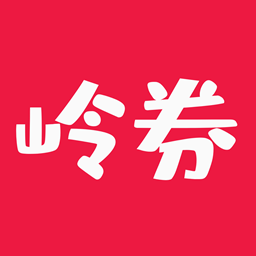 岭券最新版
