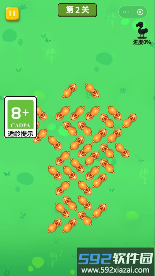 挪挪挪小动物截图1