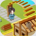 从前有条街