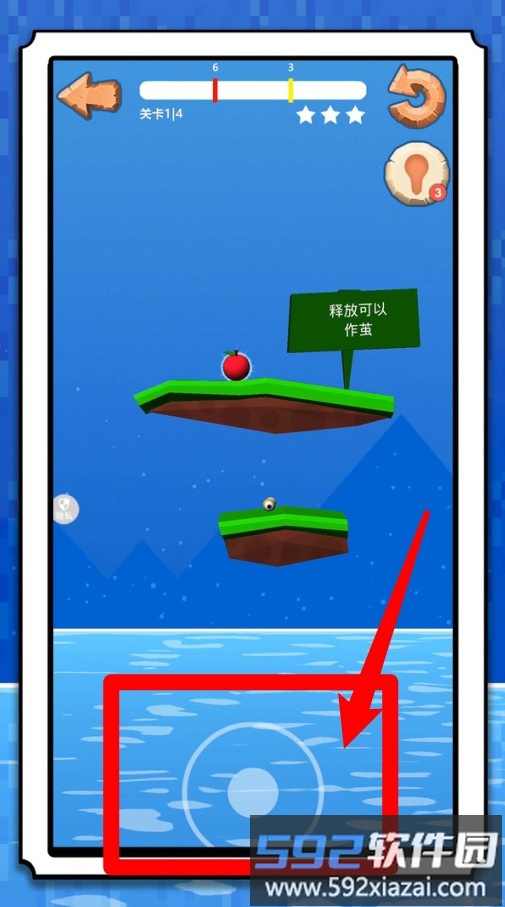 虫生之路