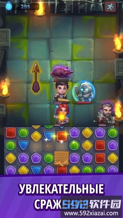 黑色谜题游戏(dark puzzles)截图2