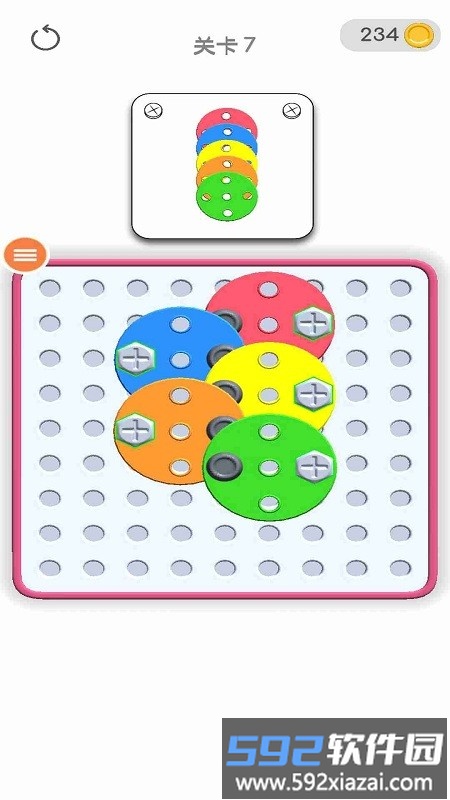 烧脑谜题游戏截图4
