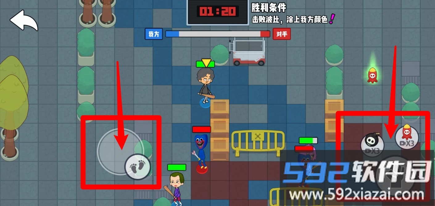 波比的时间