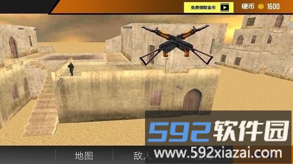 真枪实弹模拟最新版截图1