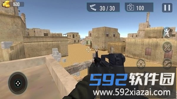 真枪实弹模拟最新版截图3