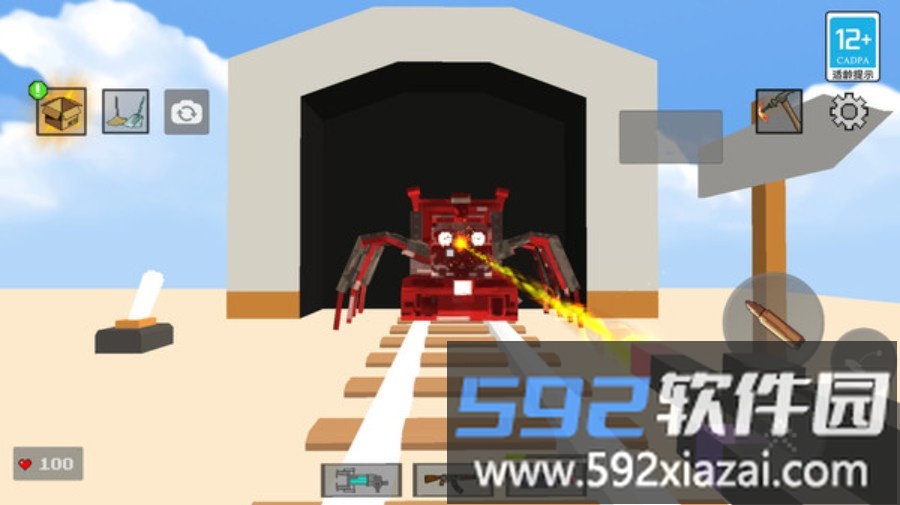 像素城市对决截图4