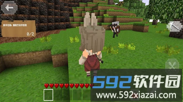 像素生存者世界截图4
