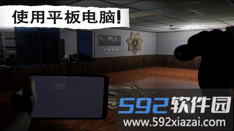 恐怖机器人游戏截图4