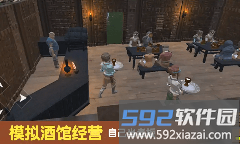 模拟酒馆经营官方版截图2