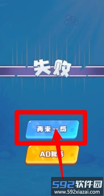 我的头有点铁