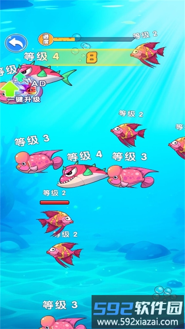 我的头有点铁截图4