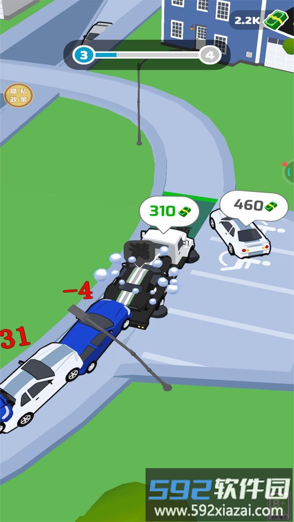 飙车大挑战截图1