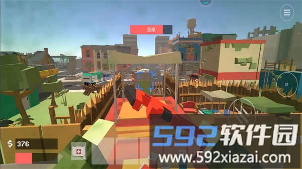 像素战场大作战截图3
