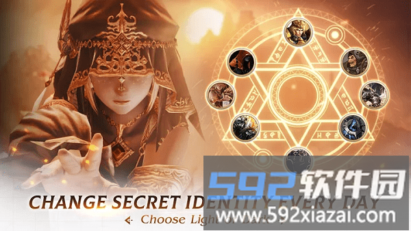 不朽的命运黑暗起源手游截图4