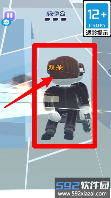 疯狂迷你特工