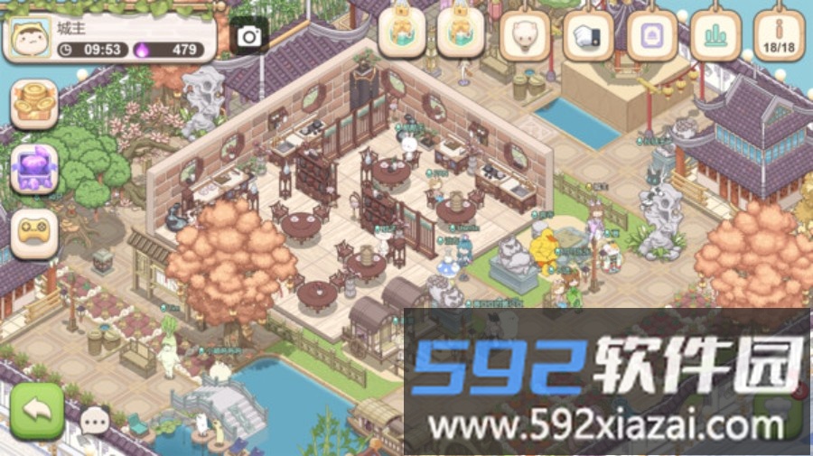 梦幻的城截图4
