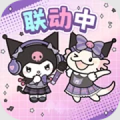 梦幻的城