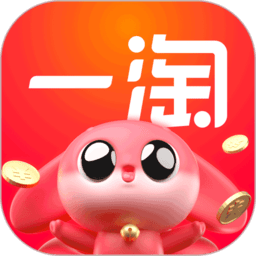 手机一淘app官方