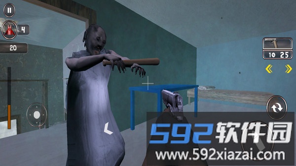 恐怖世界大冒险截图3