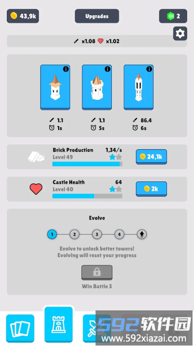 超核塔防td游戏截图1