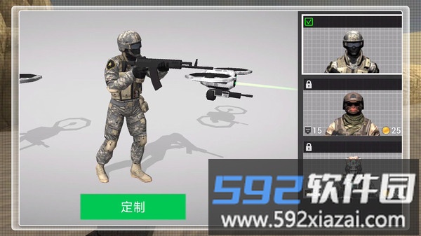 外星来袭截图4