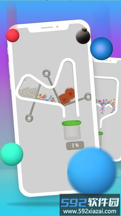 欢乐跳跳球球游戏截图4