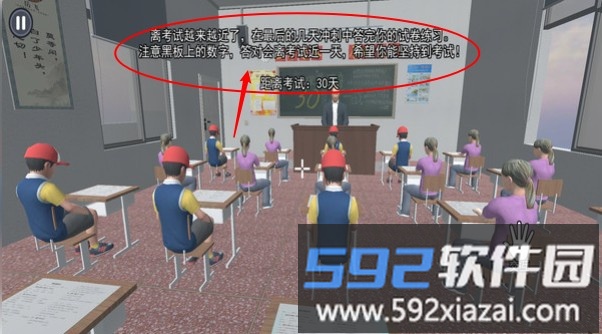 Ib恐怖美术馆