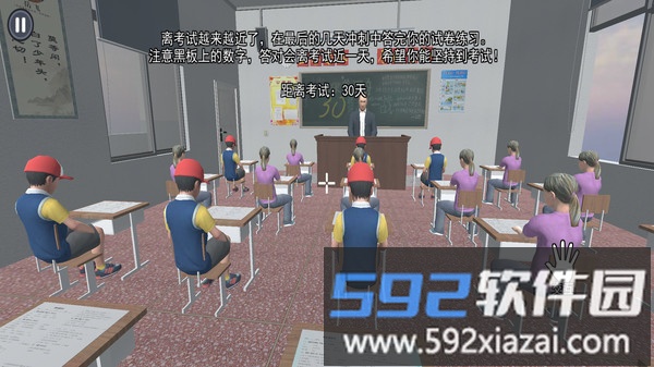 Ib恐怖美术馆截图4