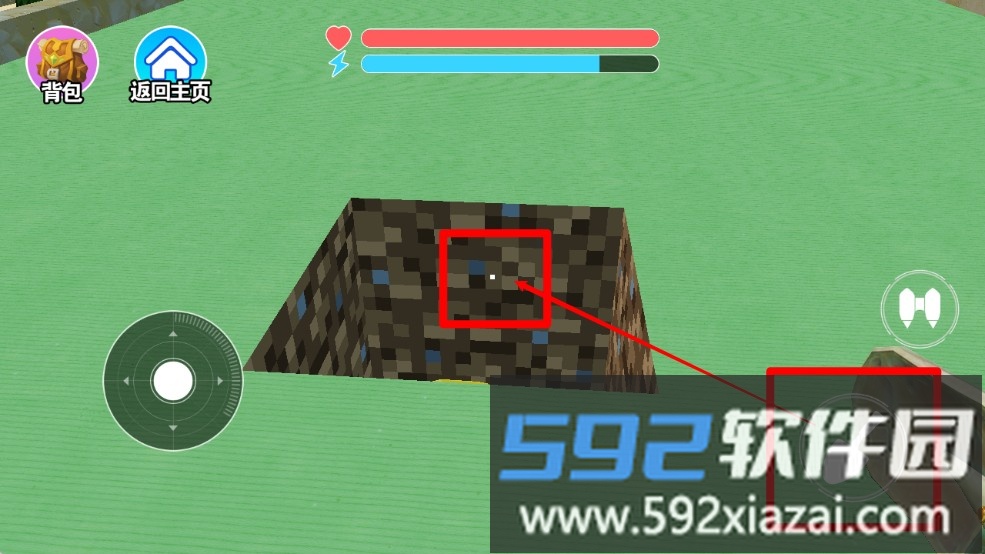 掘地挖宝模拟器