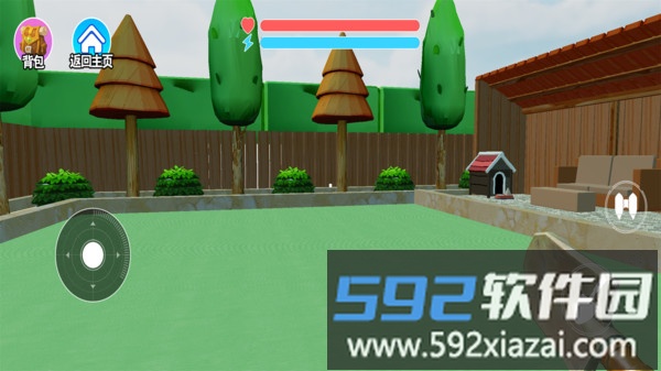 掘地挖宝模拟器截图3