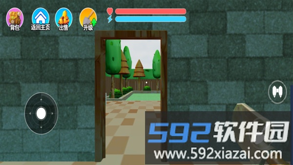 掘地挖宝模拟器截图4