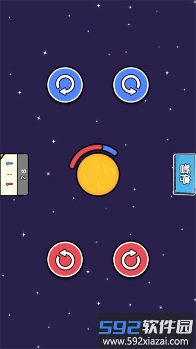 双人玩游戏最新版截图1