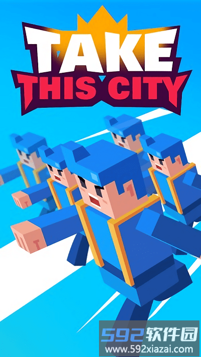 占领那座城市游戏(take that city)截图2
