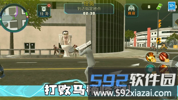 决战机器人