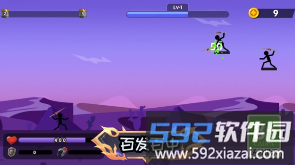 弓箭传说王者