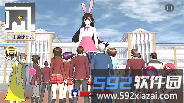 动漫女孩世界最新版截图1
