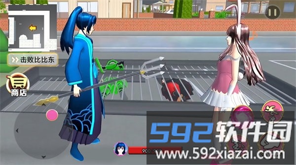 动漫女孩世界最新版截图3