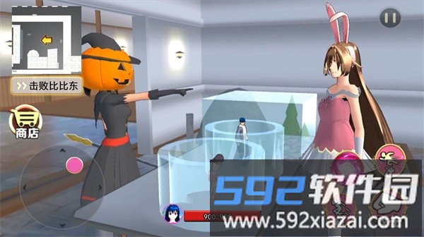 动漫女孩世界最新版截图4